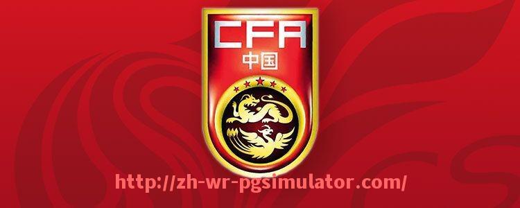 PG电子在线试玩入口-2019年英超球迷版球衣设计及市场反馈